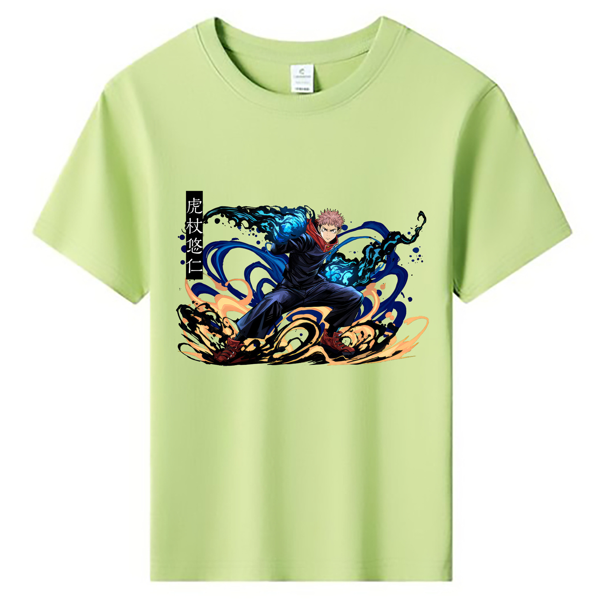 （画像用） 呪術廻戦 Jujutsu Kaisen 綿100％キッズTシャツ（フロントプリント）